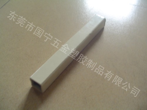 噴粉類